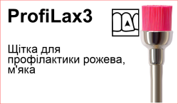 Profilax 34